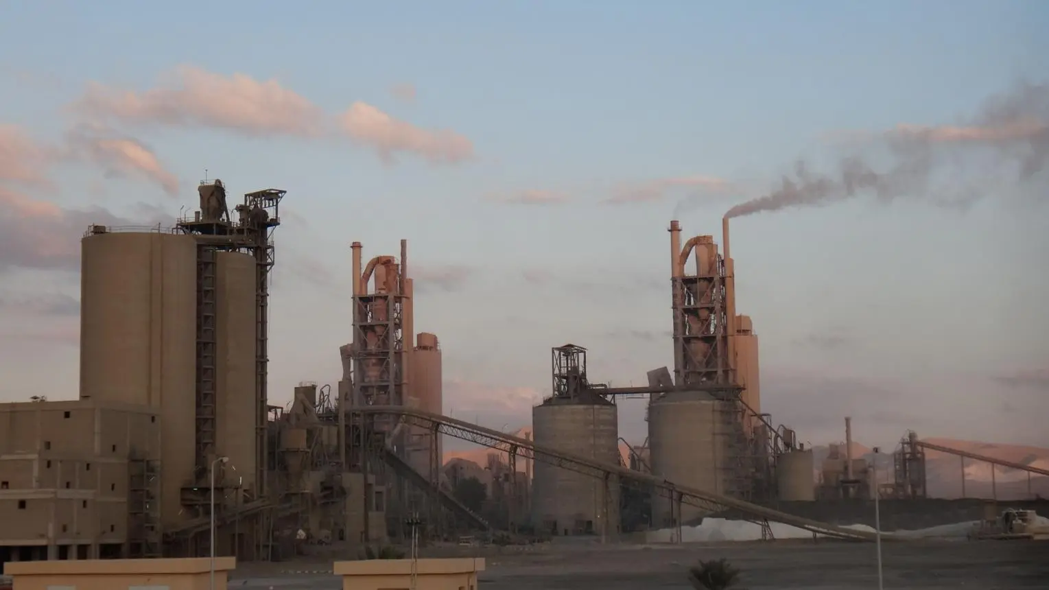 cement plant maintenance Oman industrial services